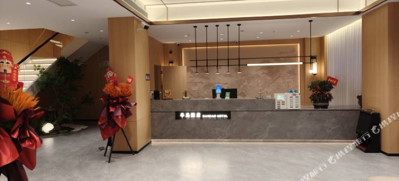 天柱半岛酒店图片