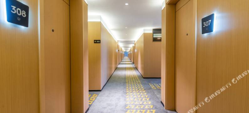 7天智选酒店(南昌安义国际博览中心安义客运站店)图片