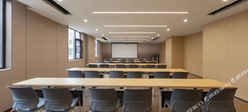 全季酒店(浏阳大道天虹购物中心店)图片