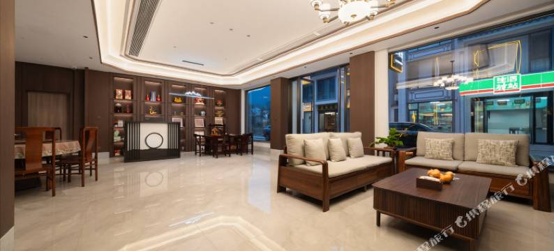 梦山居 Oriental 山景度假民宿(三清山港首索道店)图片