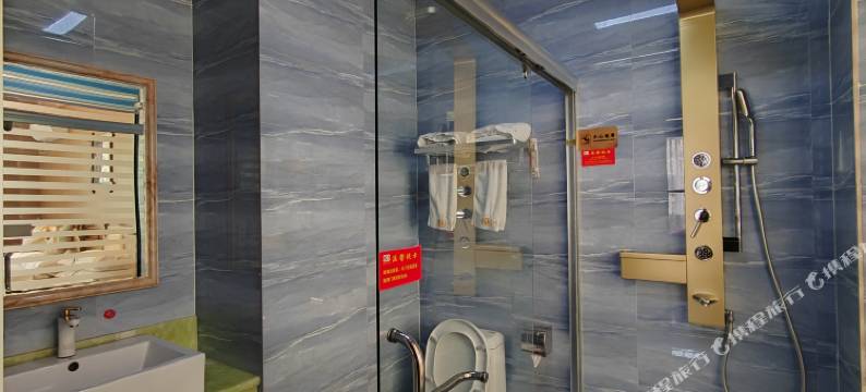 得荣达旺大酒店图片