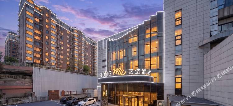 艺选酒店(济南财经大学燕山校区南门店)图片