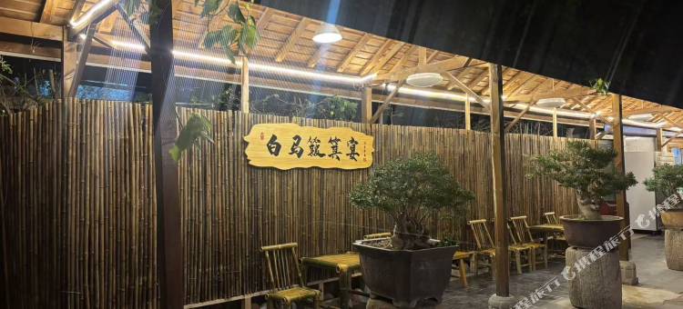 小西园民宿图片