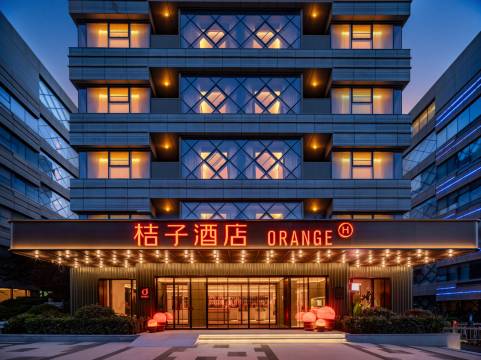 桔子酒店(西安国家超算中心东长安街店)图片