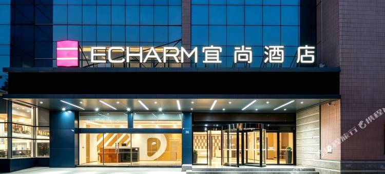 宜尚酒店(淮安万象城健康东路店)图片