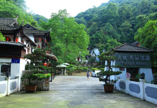 Qingcheng · Tiangu Hotel Dujiangyan Hotel Overview
