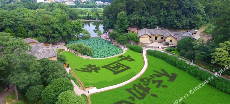 韶山毛泽湘红运阁客栈(故居景区店)图片