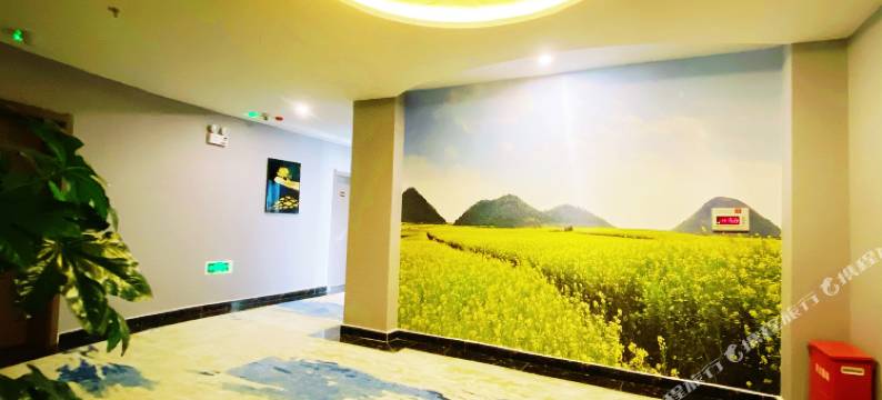 武山康鑫宾馆图片