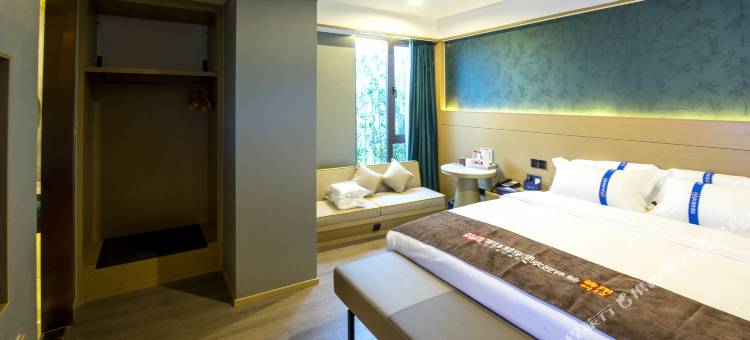 如家睿柏·云酒店(无锡火车站三阳广场店)图片