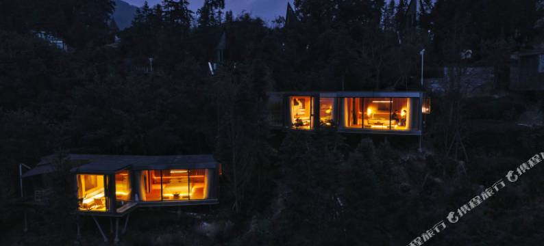 三峡茶旅小镇·千山云舍图片