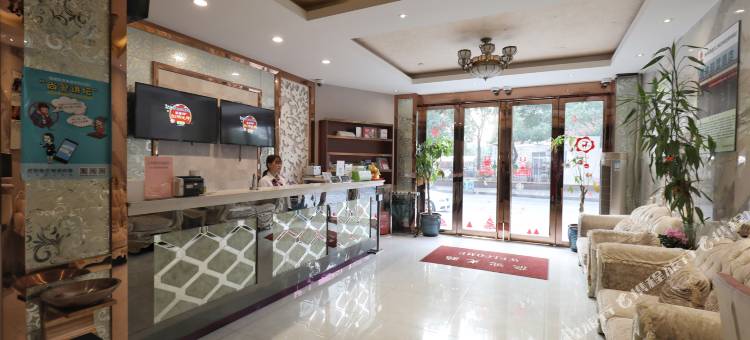 格林联盟(上海虹桥机场动物园地铁站店)图片