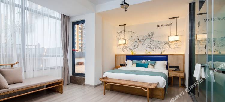 花筑·归心庭院民宿(南京南站北广场店)图片