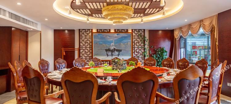 安顺贵飞酒店图片