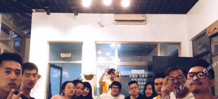 北京旮旯小院图片