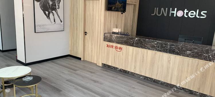骏怡连锁酒店(枣庄燕山路万达店)图片