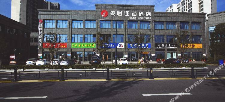 骏怡连锁酒店(连云港连云区猴嘴山镇港逸花园店)图片