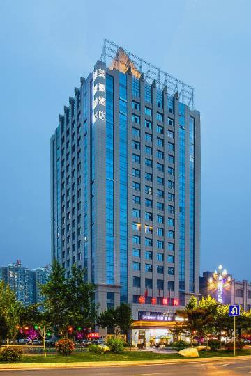 美豪酒店(宝鸡高新行政中心高铁南站店)图片