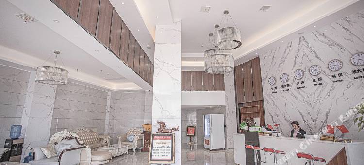 悦城时尚酒店香都店图片