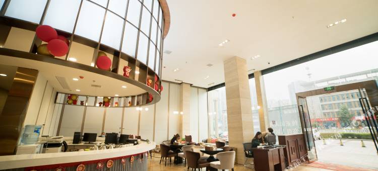 豪非特酒店(广安吾悦广场店)图片