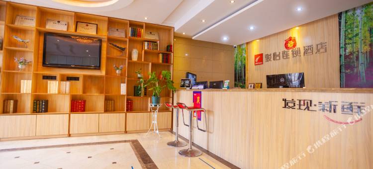 骏怡连锁酒店(成都郫都店)图片