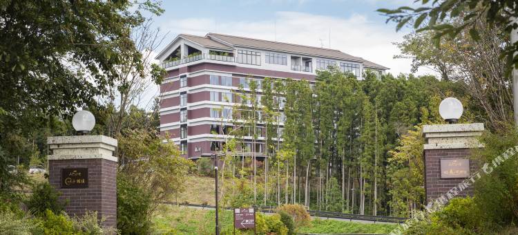 森之风那须酒店(Hotel Mori No Kaze Nasu)图片