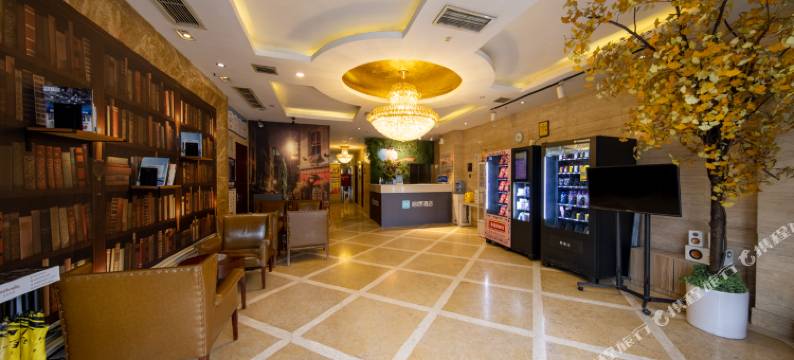 哈啰酒店(犀浦天河路地铁站店)图片