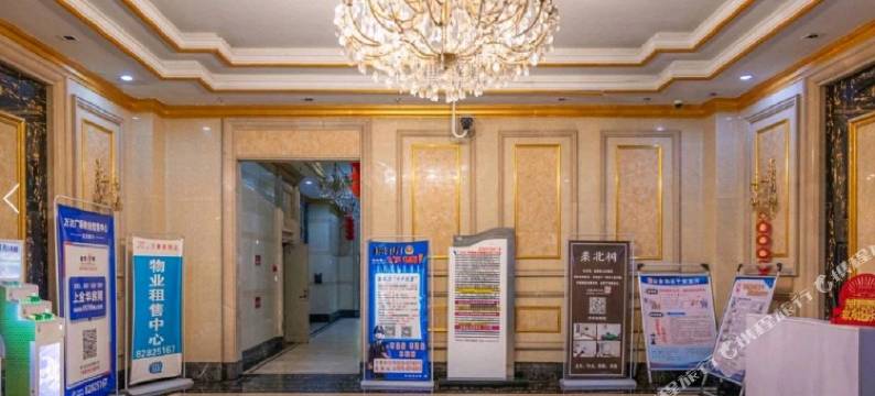 金华凌云电竞民宿(金华万达广场店)图片