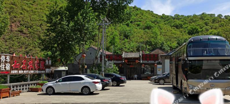 滦平知名农家院图片