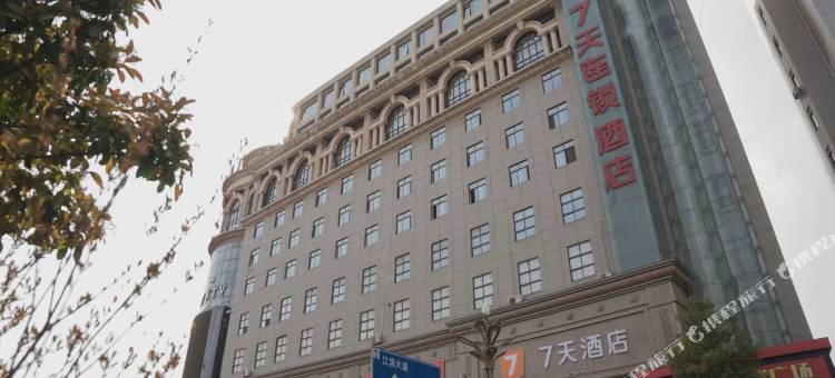 7天连锁酒店(商洛天元时代广场店)图片