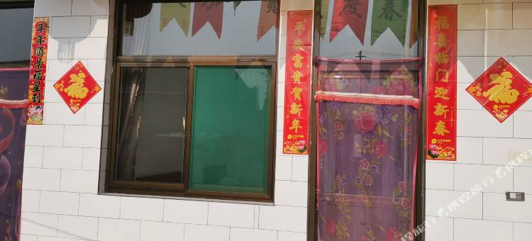 介休二亮农家乐图片