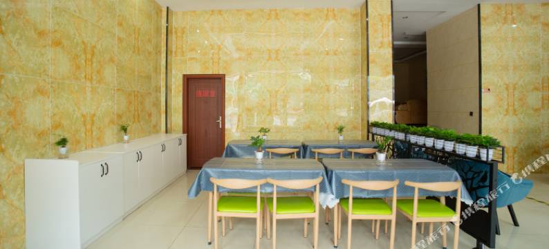 武平红提精选酒店(平川路店)图片