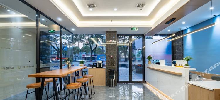 逸宿泊庭酒店(宁波慈溪银泰市政府店)图片