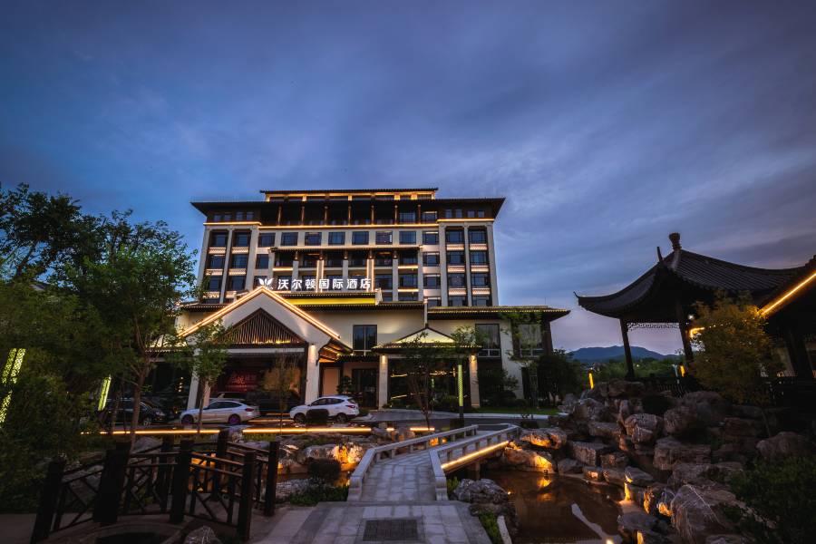 沃爾頓國際酒店(上猶店)