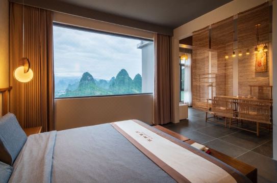Yangshuo I don't know Chungui Homestay Hotel Overview