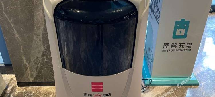 宜尚酒店(武汉汉口站长港路地铁口店)图片