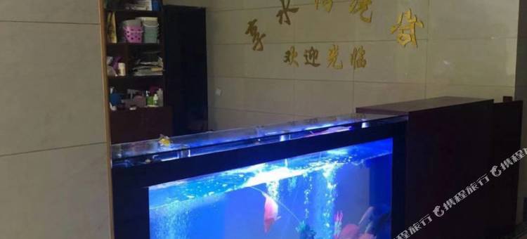 享水湾洗浴中心客房图片