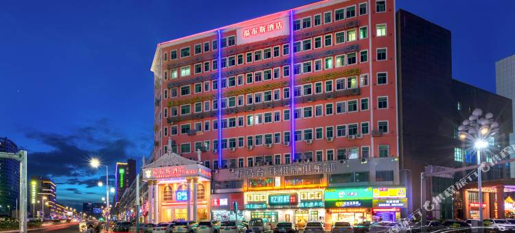 福布斯酒店(深圳桃园店)图片