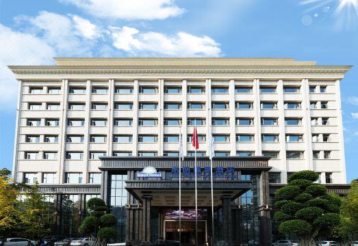 巫山凯创戴斯酒店