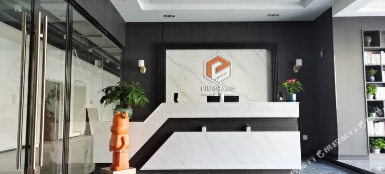 品尚酒店(宜春润达国际店)图片