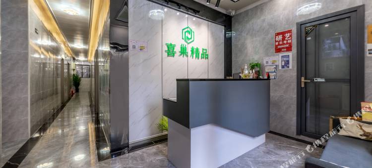 喜巢精品(广州大学城中大店)图片