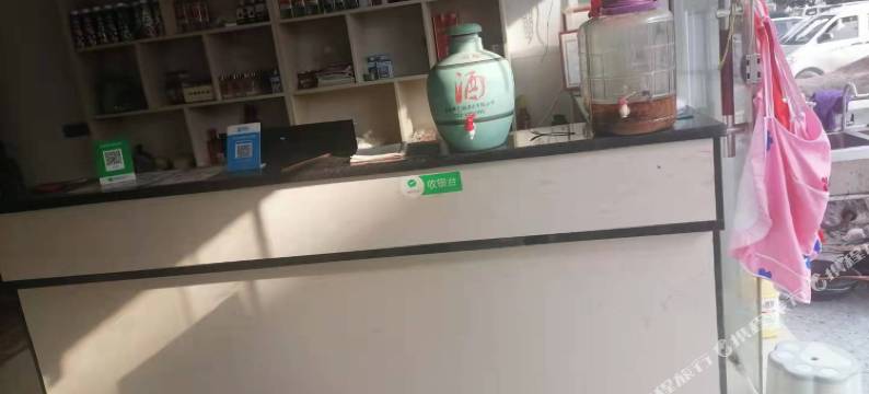 镇雄祥和宾馆图片