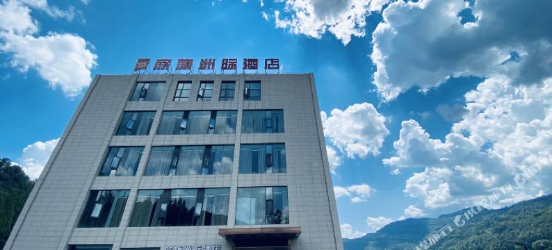 平昌欣旗洲际酒店图片