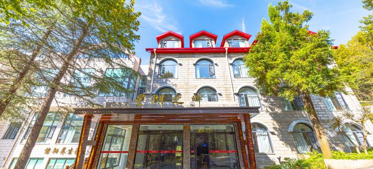 鸡公山星湖之畔酒店图片