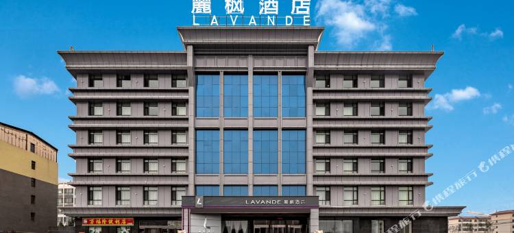 麗枫酒店(晋中平遥古城店)图片