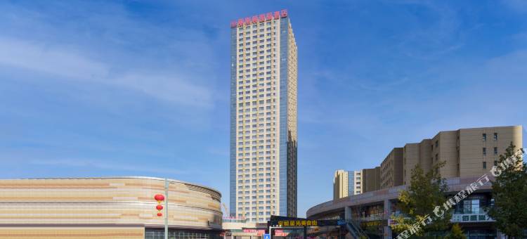 丽斯顿国际酒店(乌鲁木齐高铁站万达店)图片