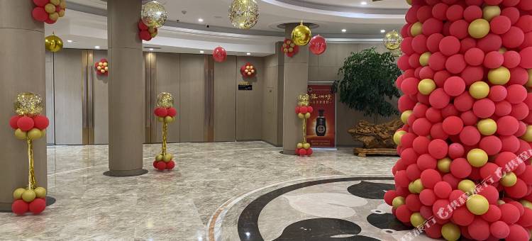 驻马店天都大酒店图片