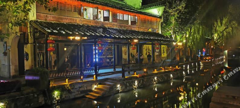 南浔赏玉阁温泉酒店图片