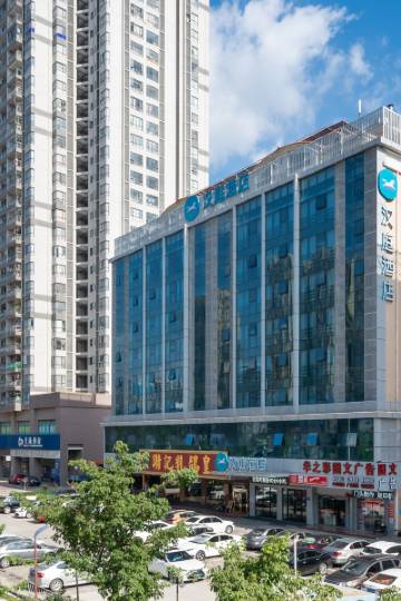 汉庭酒店(惠州仲恺时尚公园店)图片