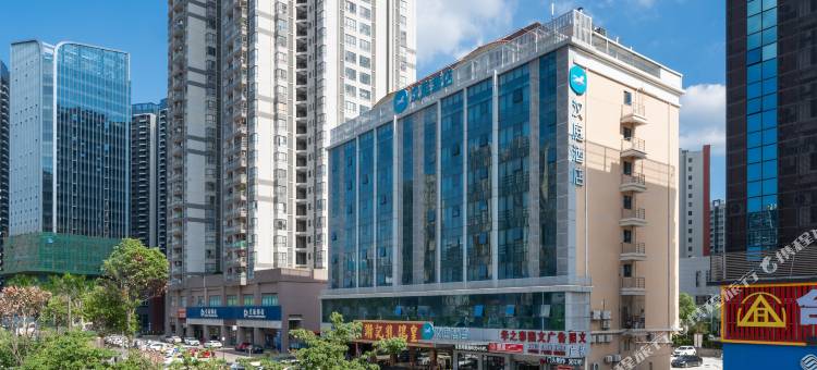 汉庭酒店(惠州仲恺时尚公园店)图片