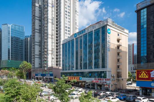 汉庭酒店(惠州仲恺时尚公园店)
